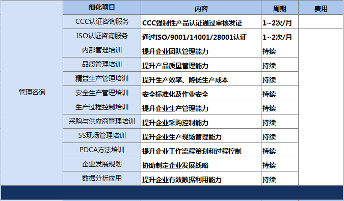 {J3VTW`0X$5CJN768]]Q[8V.png